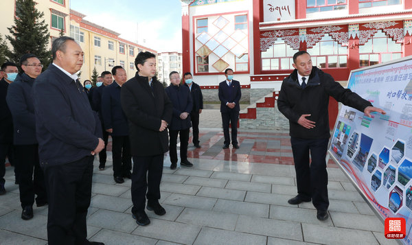 2021年11月9日 羅增斌聽(tīng)取綿陽(yáng)援建工作匯報(bào)（記者 賴杰 攝）.jpg