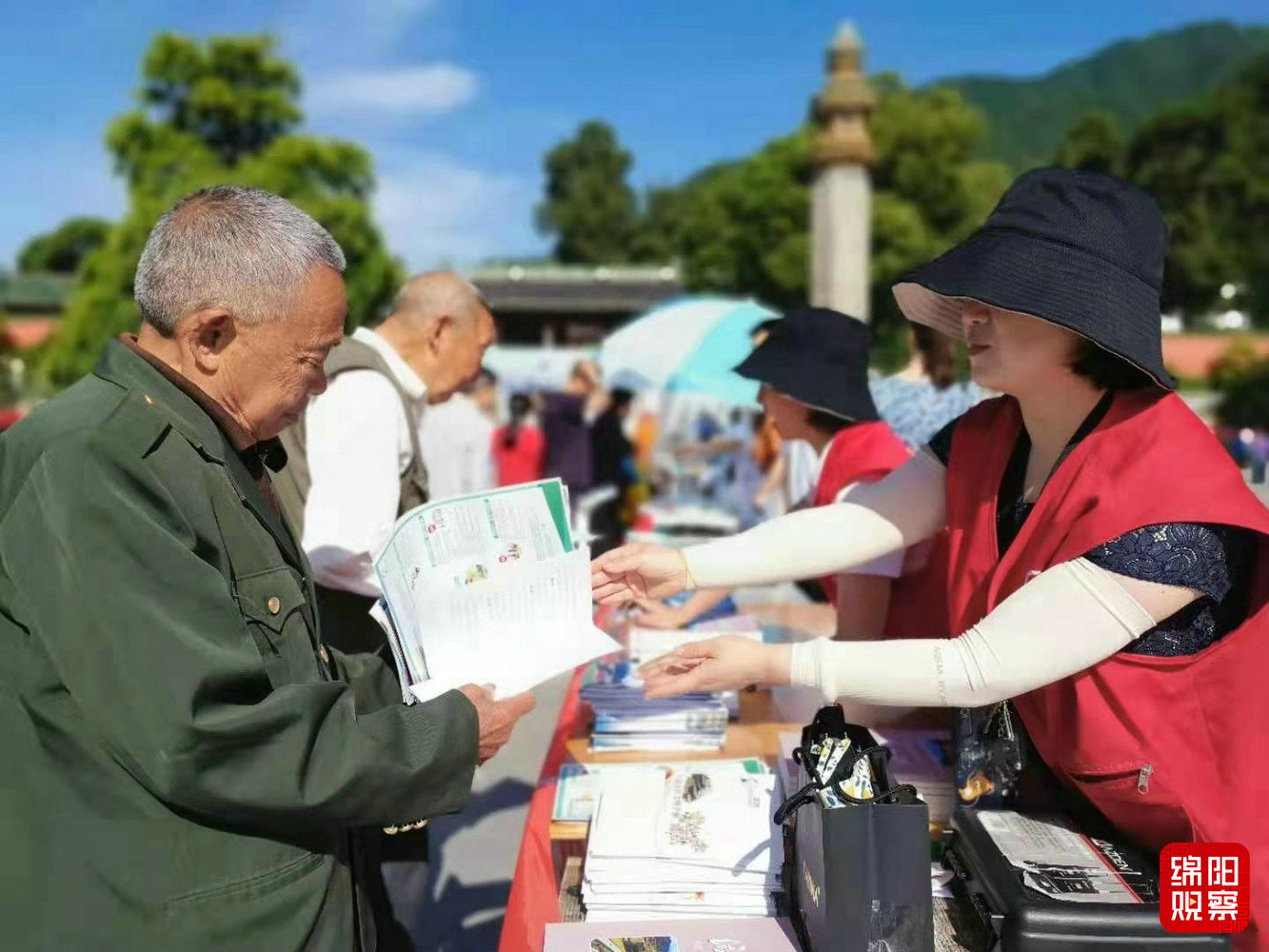 0文明行為促進(jìn)條例.jpg